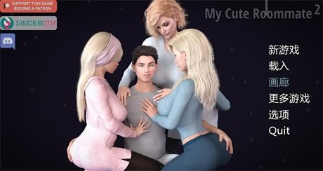 必玩神作-欧SLG【我可爱的表姐2】v15.06150Extra官方中文  4.2G