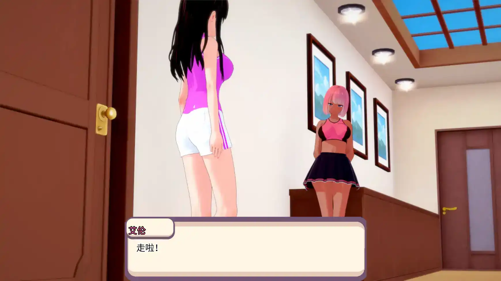 【日系SLG/AI汉化/3D】学园恋爱2.5 AI汉化版【PC+安卓/3.13G/更新】 封面图 3