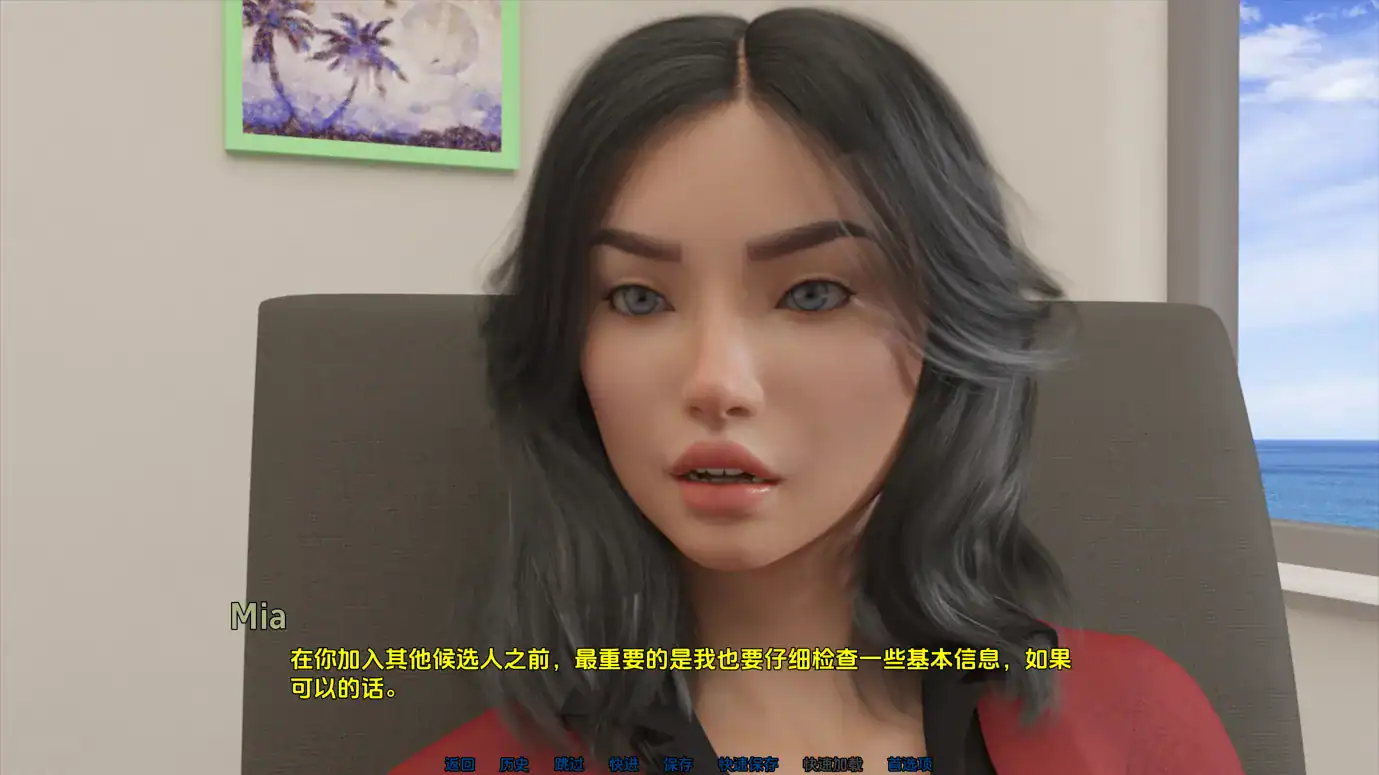 图片[2]-【SLG/汉化/动态/PC+安卓】王牌特工 Ace of Affection V0.2b AI汉化【4.5G】-嘤嘤怪之家