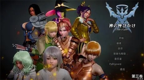 国风SLG【神之召唤】 v1.6.1 汉化 PC+安卓 9.7G