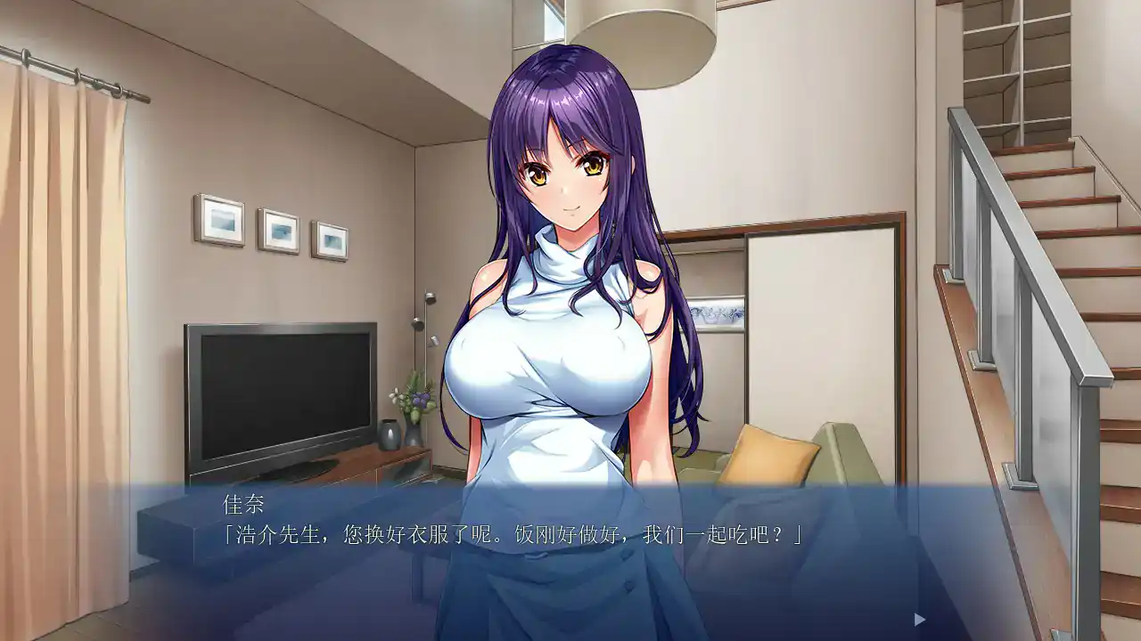 【日系ADV/动态/官中】我和好姐妹淫魔的秘密 官方中文步兵版【PC/0.63G】 封面图 2