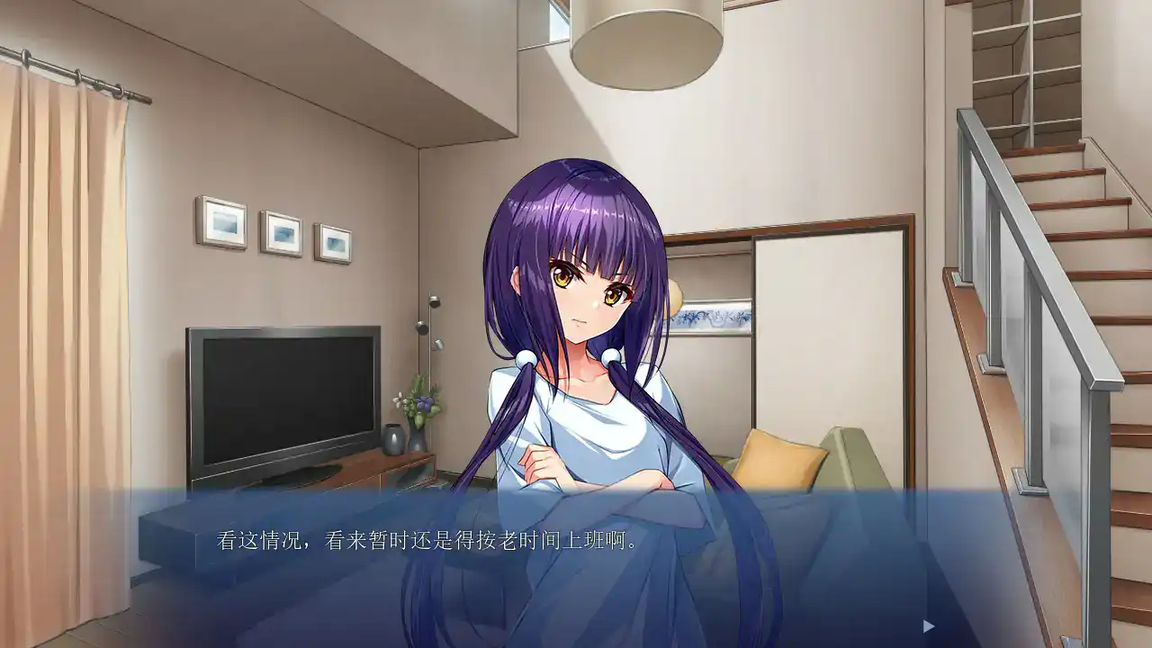【日系ADV/动态/官中】我和好姐妹淫魔的秘密 官方中文步兵版【PC/0.63G】 封面图 3