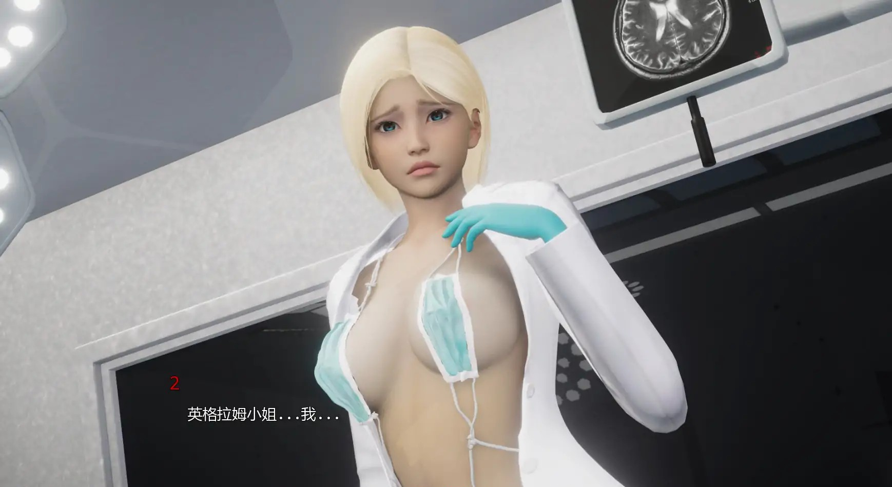 亚洲风SLG【意识】v1.0 汉化版 PC+安卓 5.2G