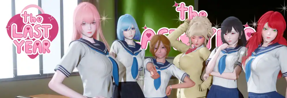 【亚洲SLG/AI汉化/后宫】最后一年0.4 AI汉化版【PC+安卓/1.4G/更新】 封面图 1