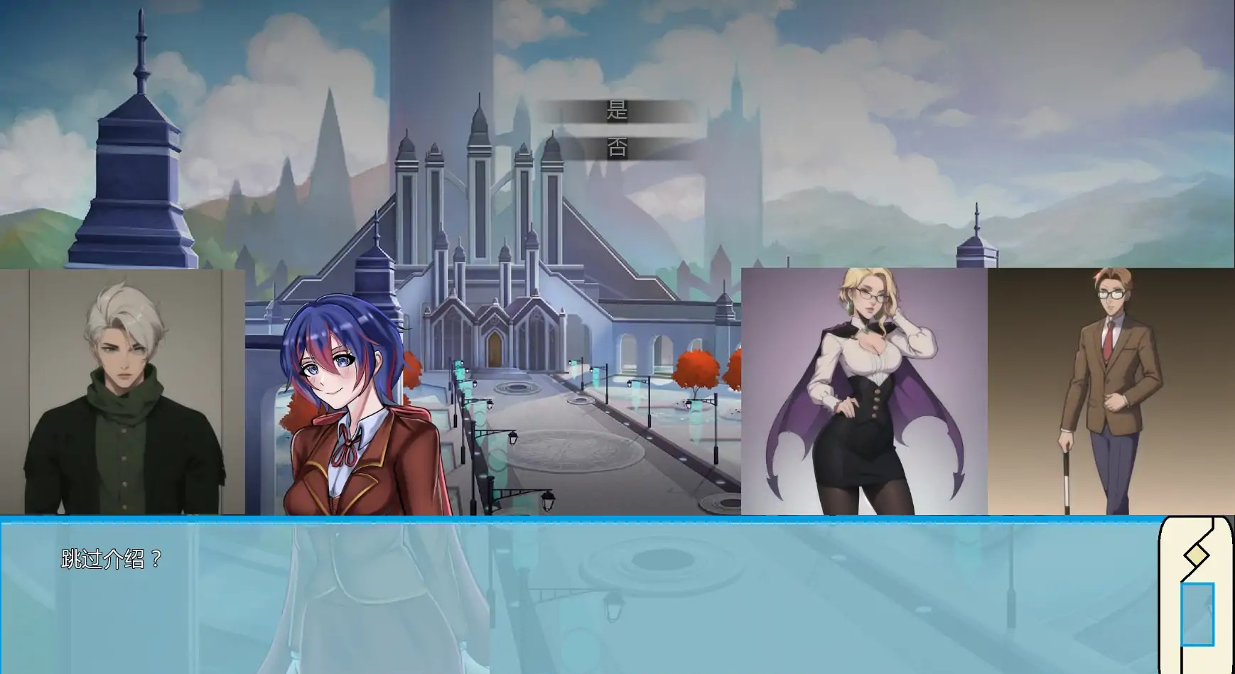 日式SLG【深红导师：RWBY魅惑调教物语】v0.04.5 汉化版 PC+安卓 700MB