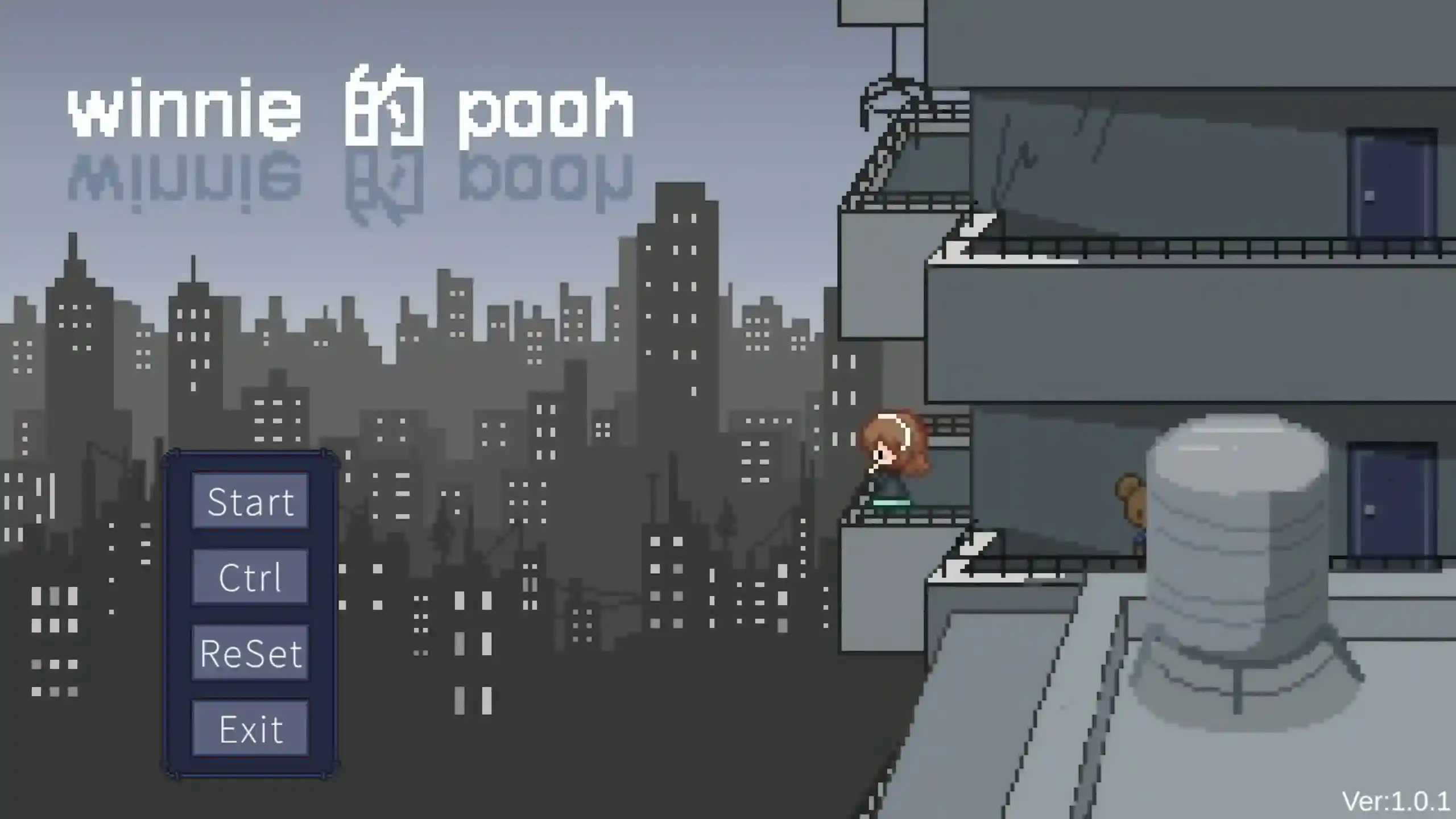 【日系SLG/2D/官中】winnie的pooh V1.0.1 官方中文步兵版【PC/0.1G】 封面图 1