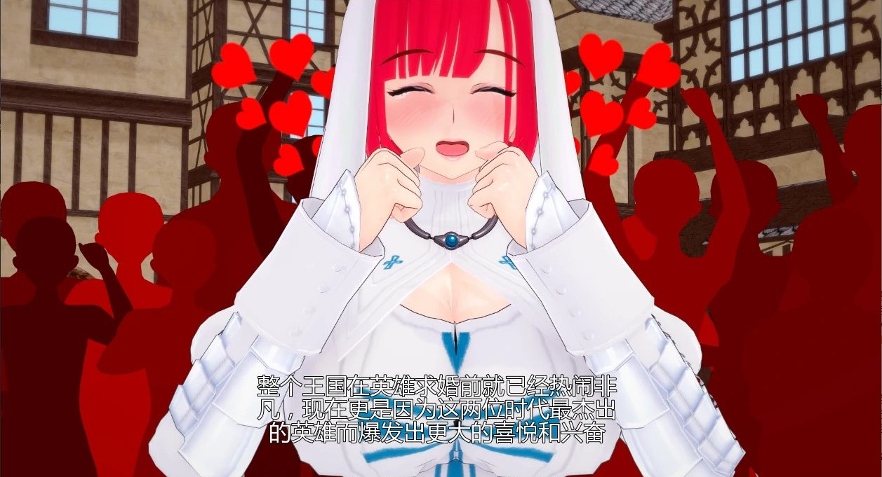 日式SLG【胜利后的生活】v0.12 汉化版 PC+安卓 3.8G