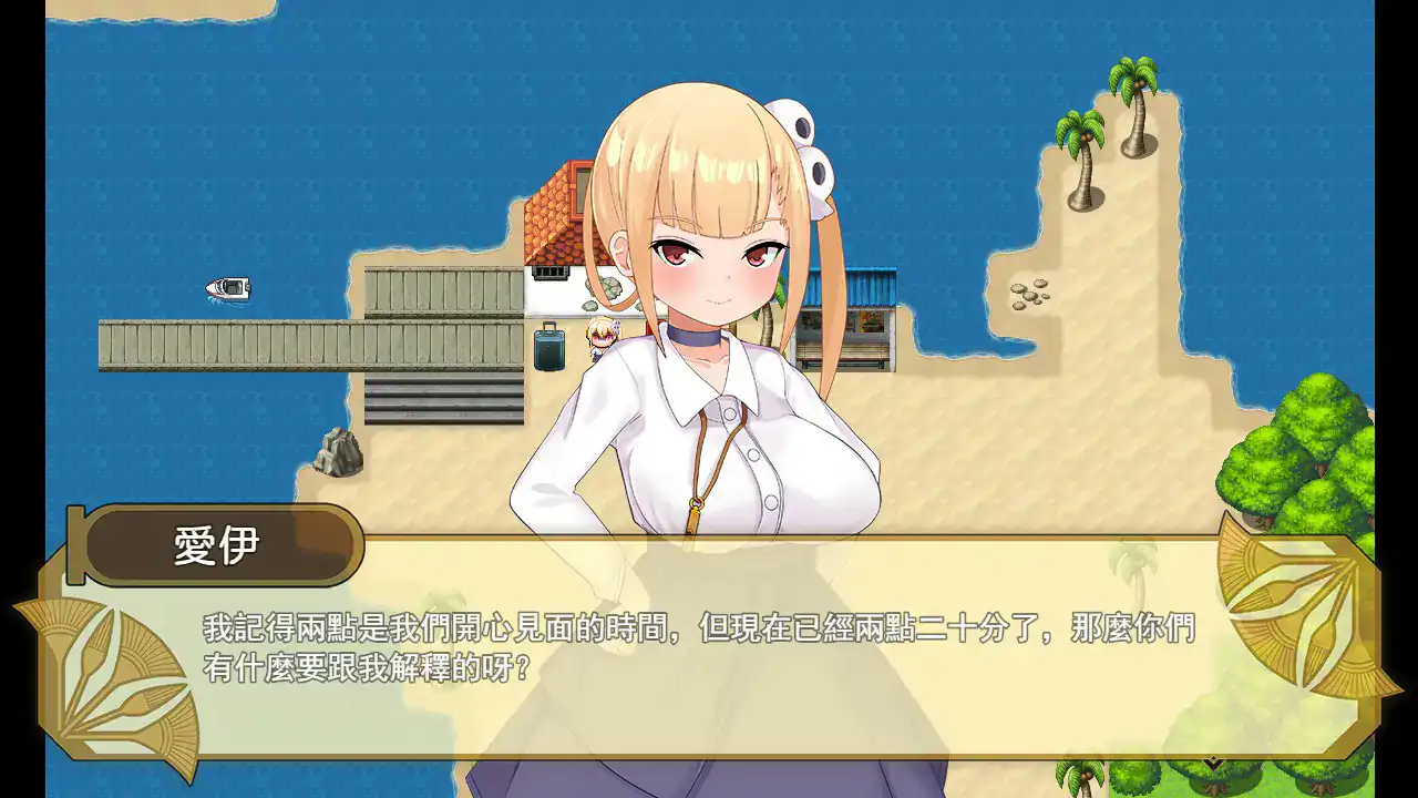 【日系SLG/2D/官中】少女莎草纸V1.1.1.015 官方中文步兵版【PC/0.5G】 内容图 1