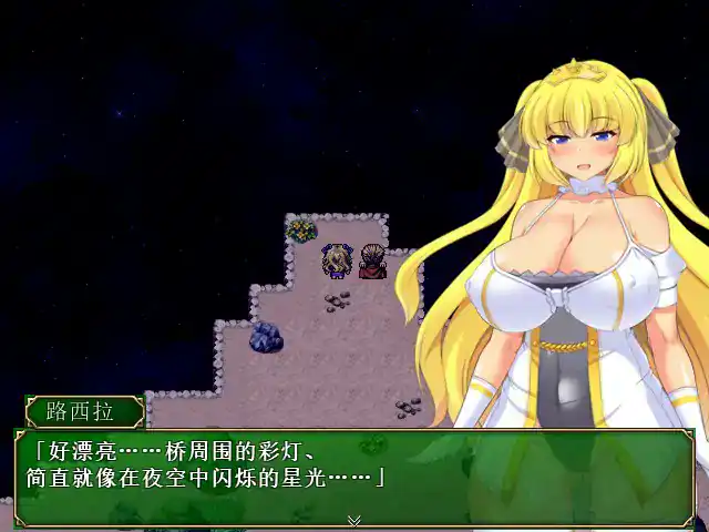 【日系RPG/2D/官中】让你负债 DL官方中文版【PC/0.41G】 内容图 1