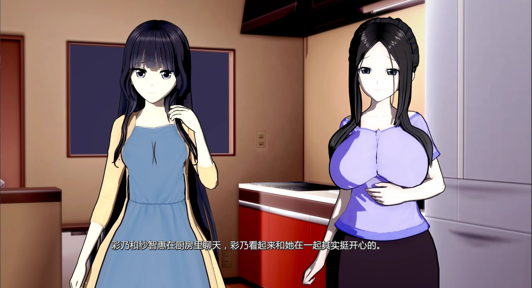 日式SLG【黑玫瑰-NTR的故事】v0.5.1 汉化版 PC+安卓 3.3G