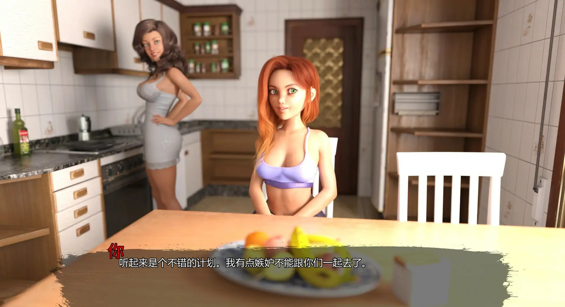 欧SLG【生存指南】Day10 汉化版 PC+安卓  1.8G