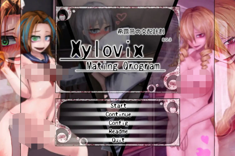 RPG【希尔薇的交配计划】v8.0.3 魔改步兵汉化版 1.6G