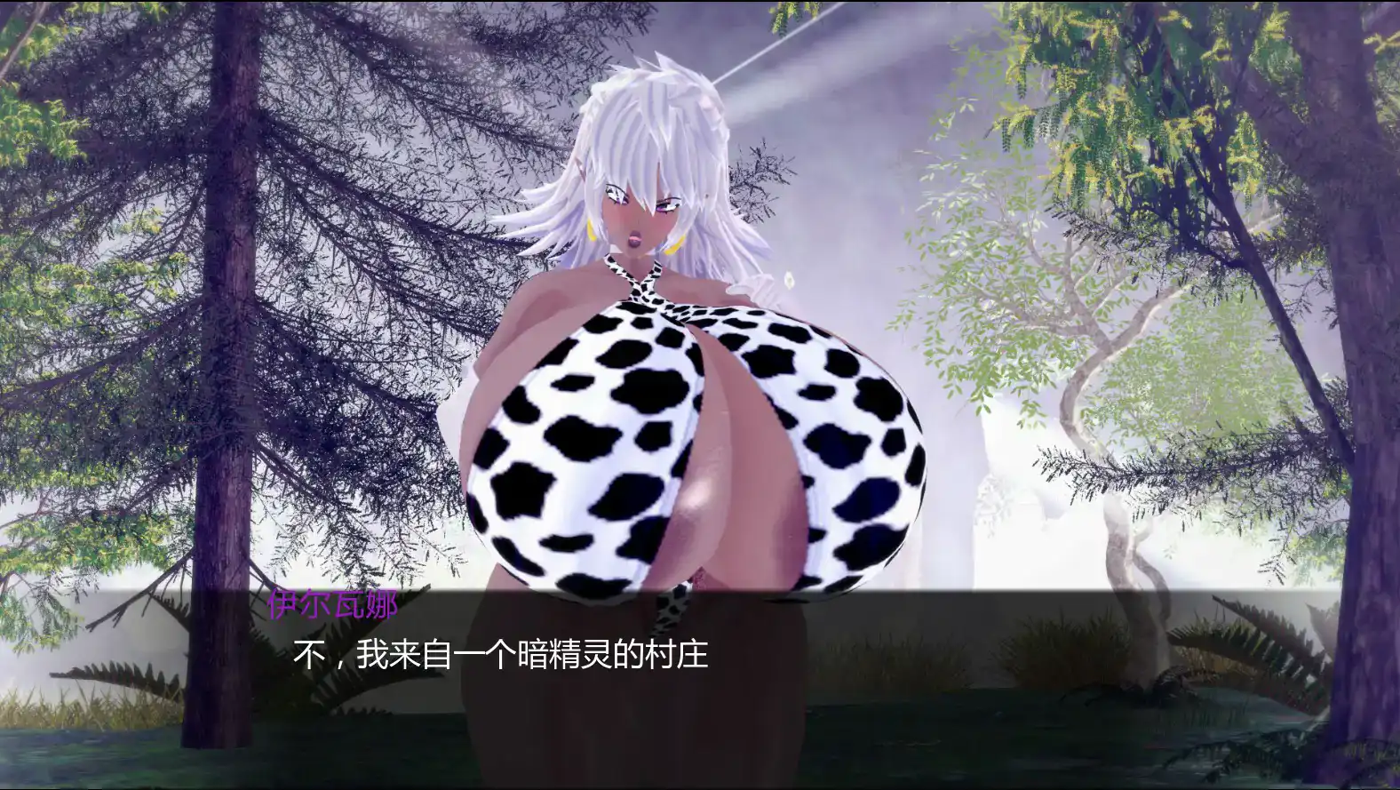 【亚洲SLG/AI汉化/3D】加宗加编年史v0.6 AI汉化版【PC+安卓/1.51G/更新】 封面图 3