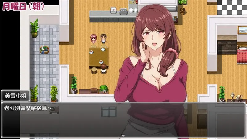 RPG【和我哥的老婆睡觉-我嫂子的淫秽秘密在我的威胁下融化了】完结-DL官方中文版 600MB