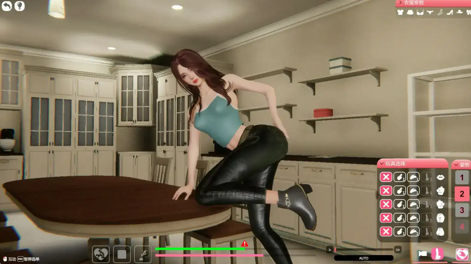 【日系SLG/3D/官中】隔壁的美艳人妻V1.5.7 官方中文版【PC/8.89G/更新】 封面图 3