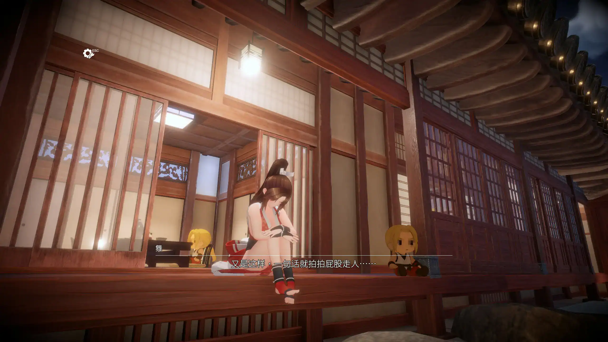 【日系SLG/3D/官中】忍法帖 ~舞之淫术传承之道~官方中文版【PC/4G】 封面图 2