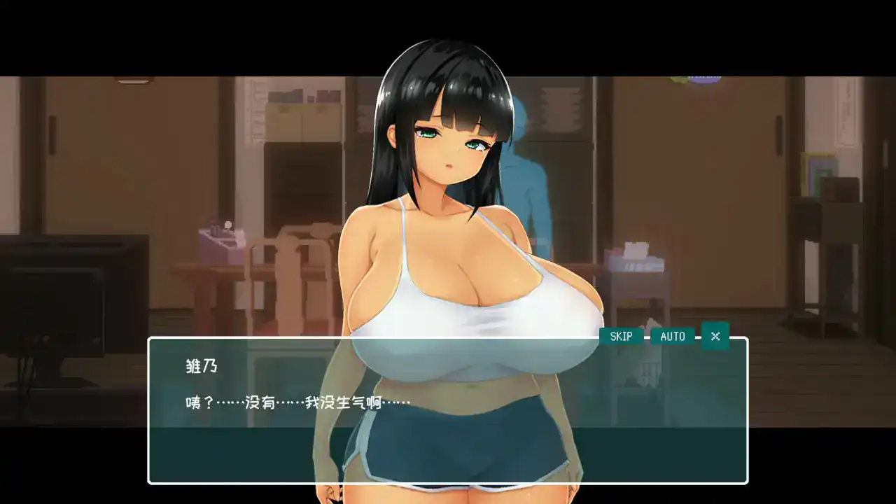 【日系RPG/2D/官中】夏日的14天-官方中文DEMO版【PC/0.57G】 内容图 2
