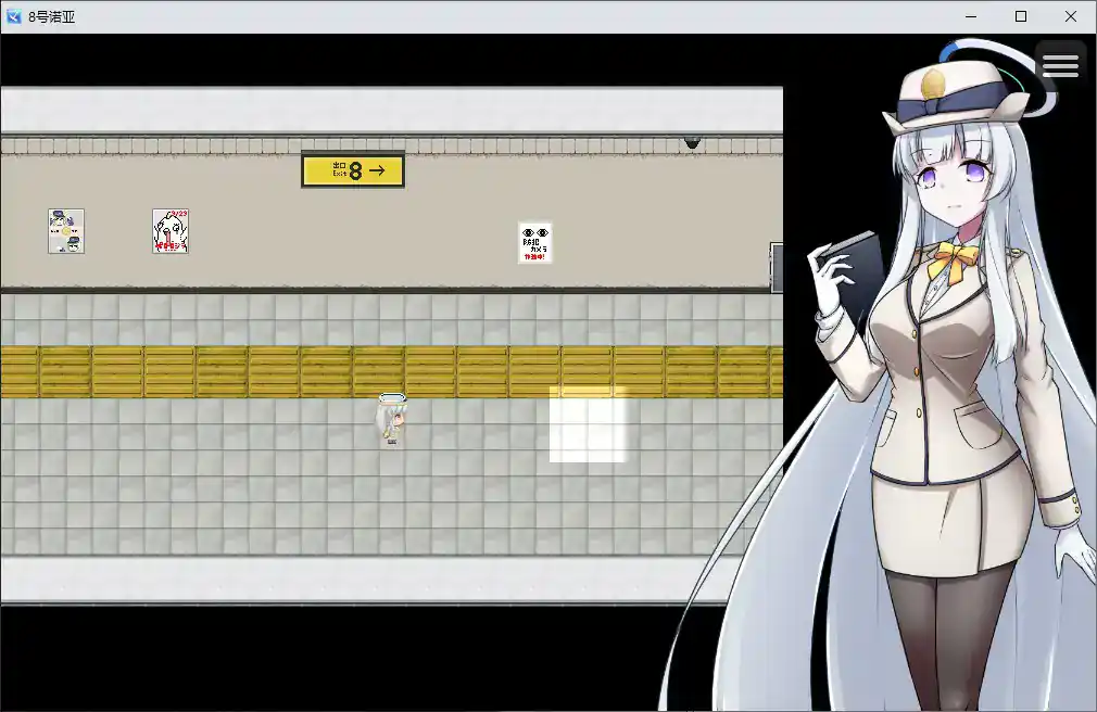【日系RPG/2D/官中】8号诺亚V2.10 官方中文版 官方中文版【PC/0.2G】 封面图 3