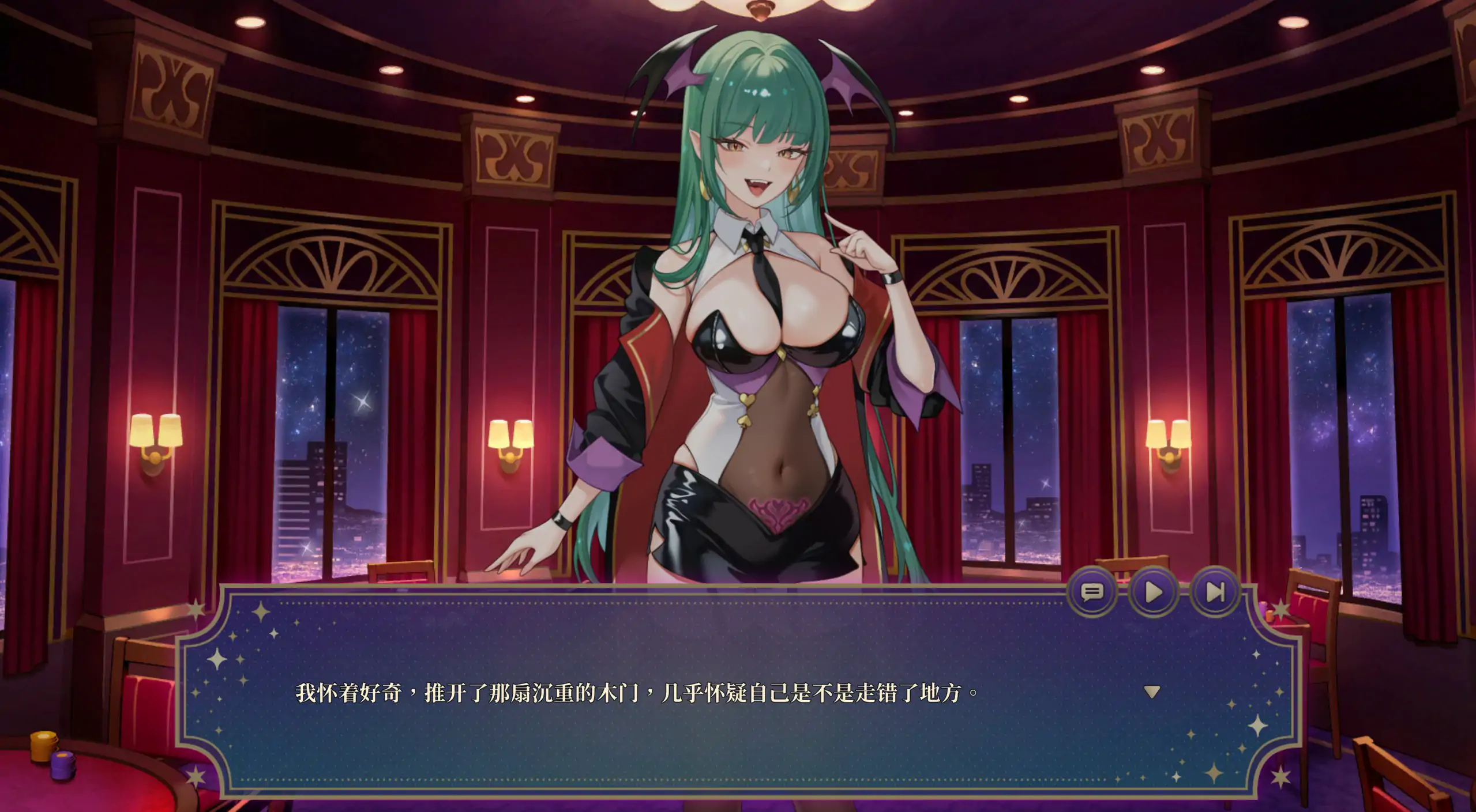 【亚洲SLG/2D/官中】欲望21点：牌桌下的暗潮胸涌 官方中文步兵版【PC/0.23G】 封面图 2