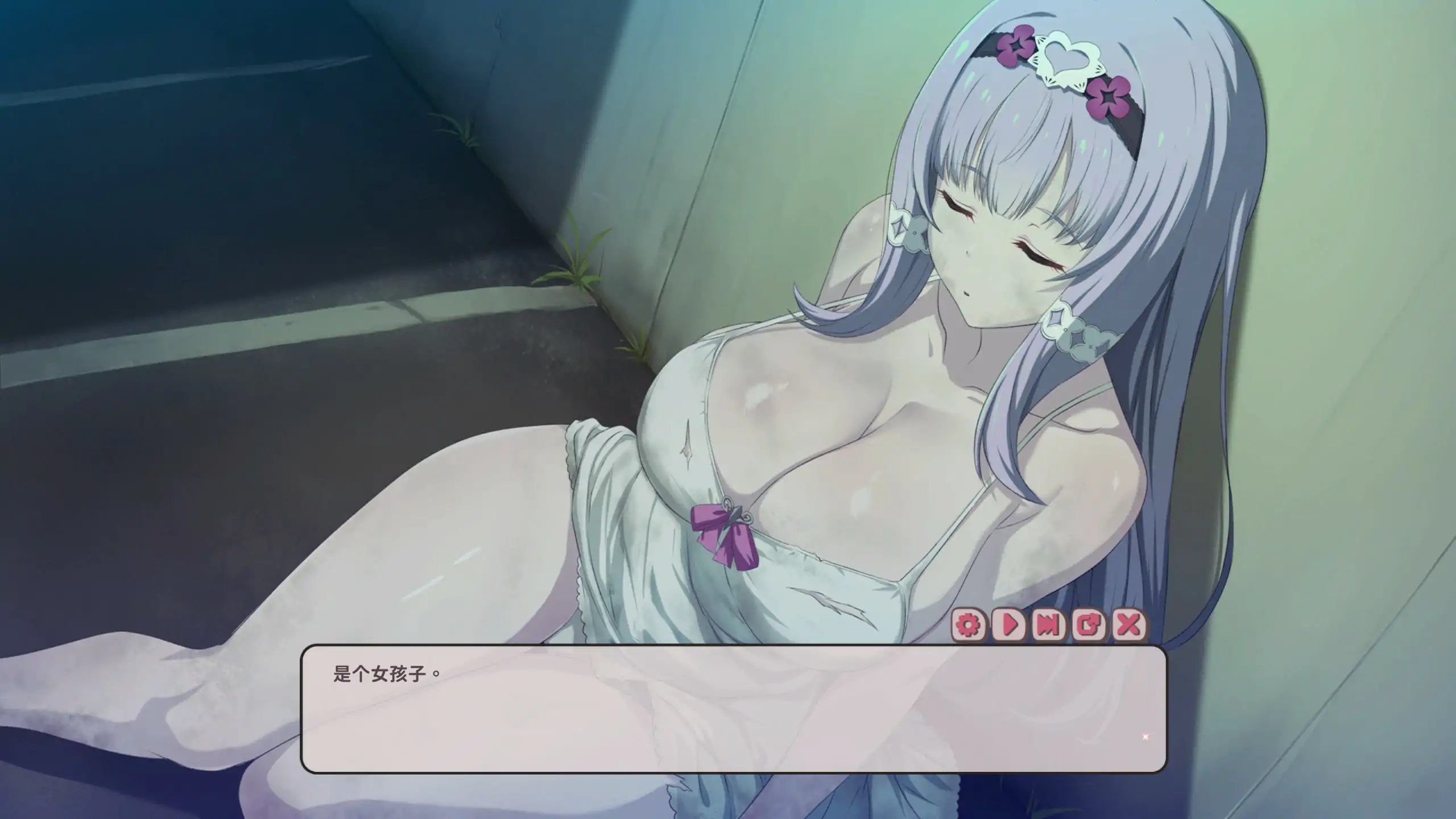 【亚洲SLG/2D/官中】甜蜜魅魔之家1.2 官方中文版【PC/0.55G】 封面图 3