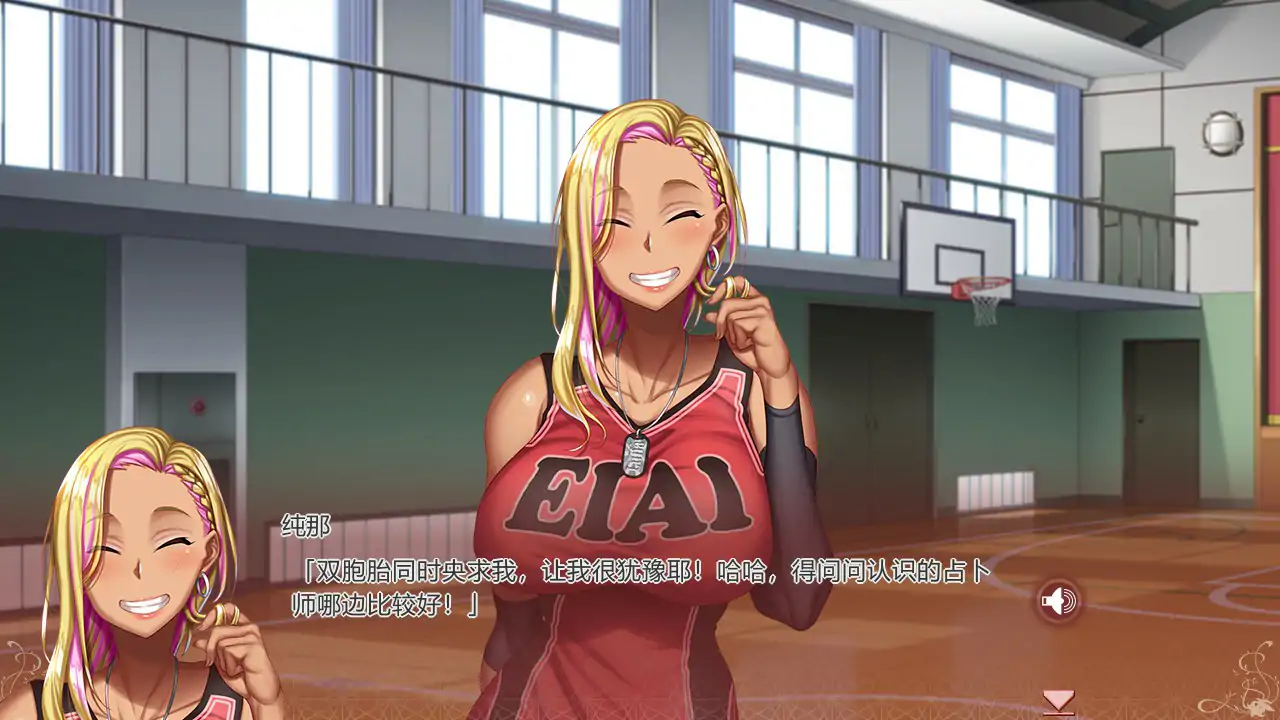 【日系ADV/2D/官中】悲鳴 -地下室 官方中文版【PC/3.27G】 封面图 2