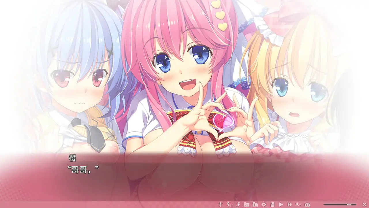 【日系ADV/2D/官中】极乐妹土!3 官方中文步兵版 官方中文版【PC/3.16G】 封面图 2