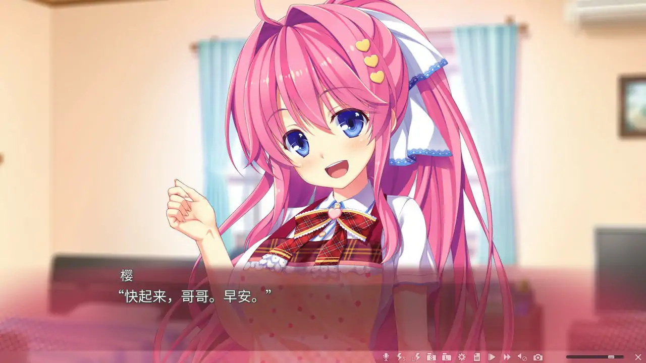 【日系ADV/2D/官中】极乐妹土!3 官方中文步兵版 官方中文版【PC/3.16G】 封面图 3