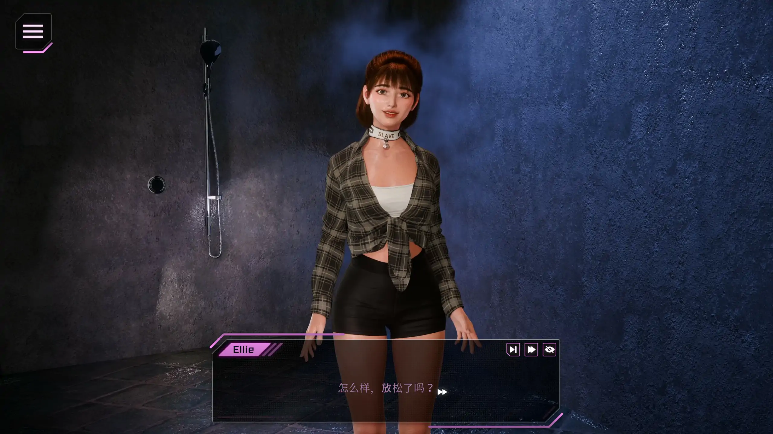 【日系SLG/3D/官中】扶她之夜:血色魅影 官方中文步兵版【PC/2.72G】 内容图 1