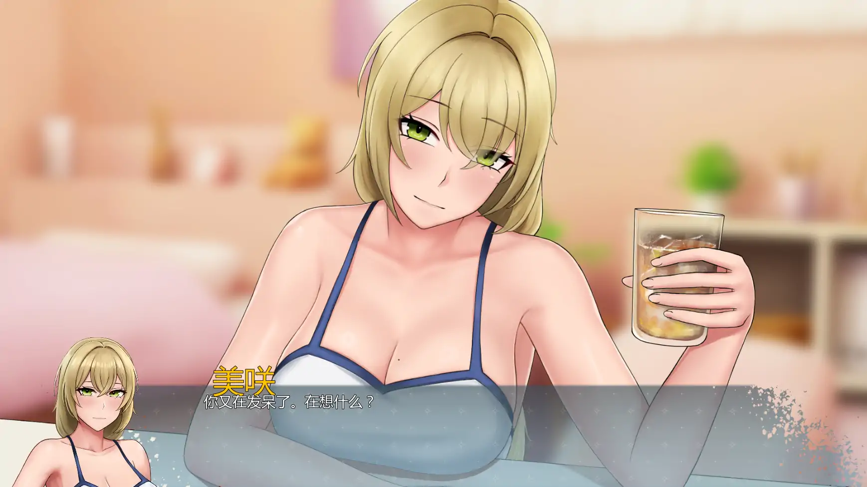 【日系SLG/AI汉化/2D】欲望低语美咲之路v0.1.4 AI汉化版【PC+安卓/2.02G/更新】 封面图 2