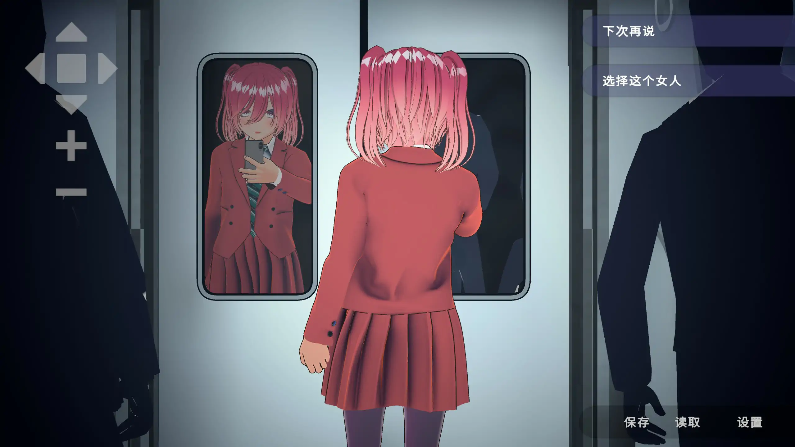 【日系SLG/2D/官中】完全支配!?随机满员电车 官方中文版【PC/0.29G】 封面图 2