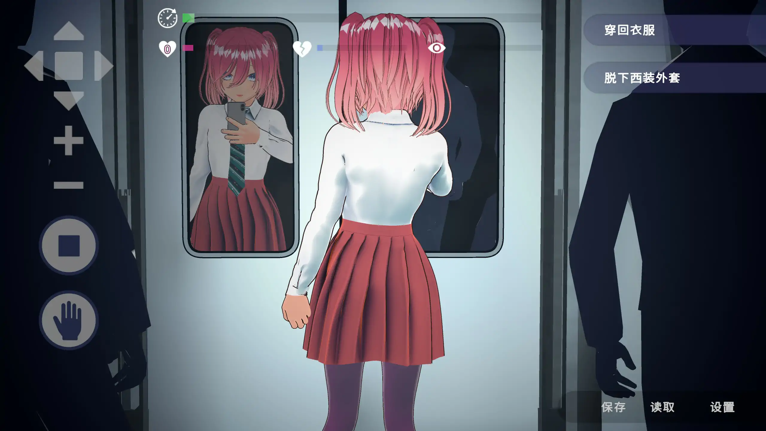 【日系SLG/2D/官中】完全支配!?随机满员电车 官方中文版【PC/0.29G】 封面图 3