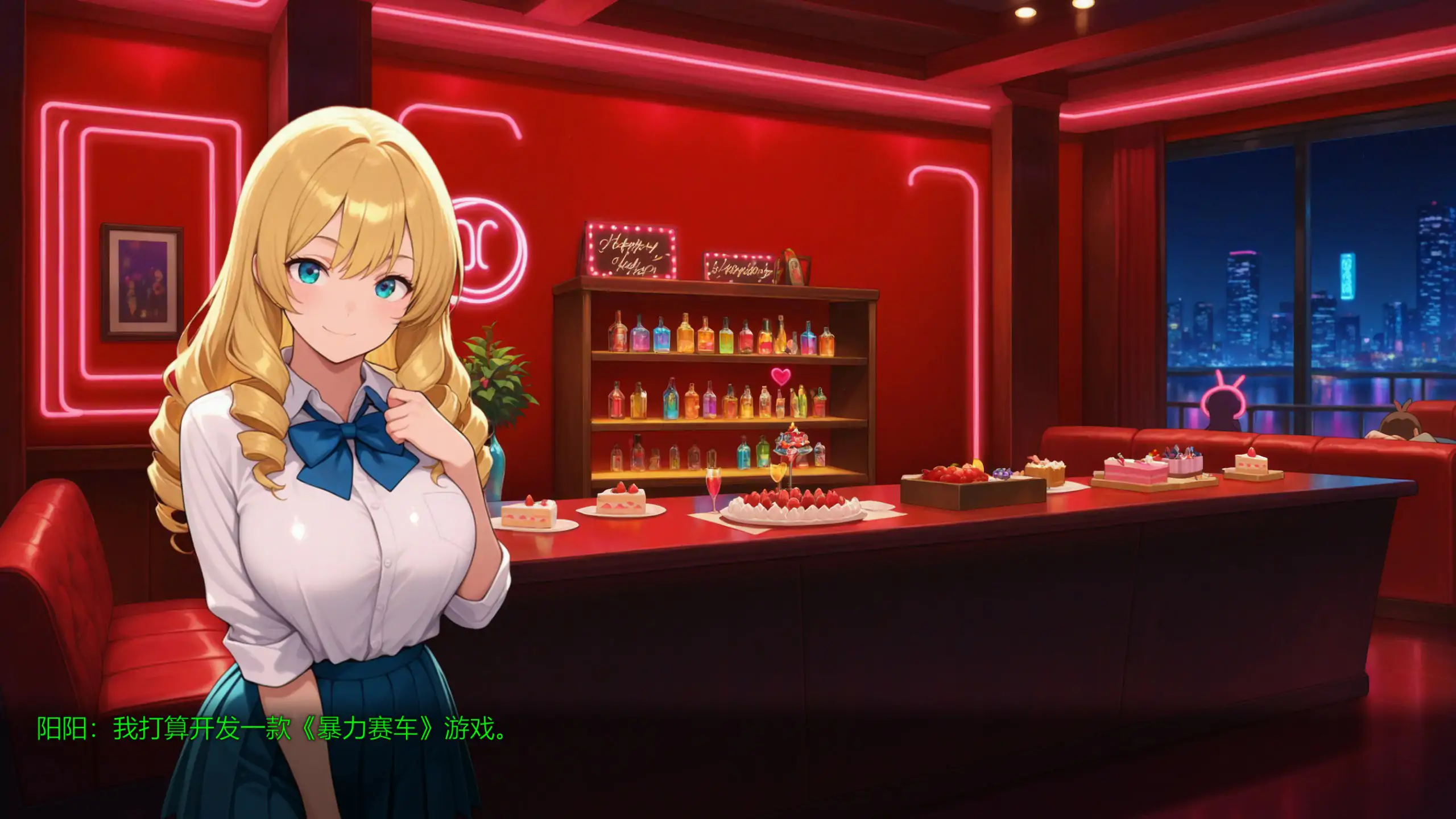 【欧美SLG/2D/官中】迷人女孩 官方中文版【PC/0.24G】 封面图 3