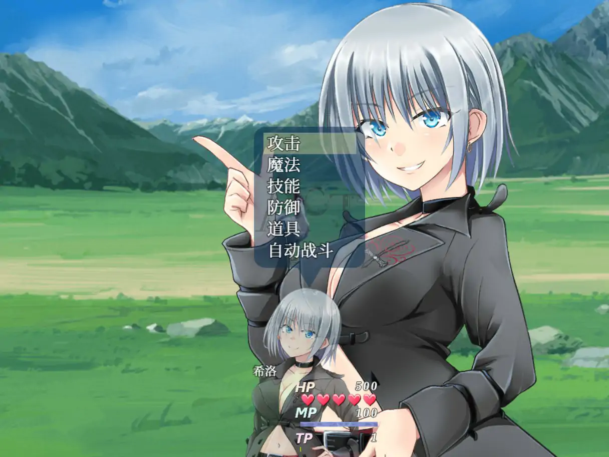 【日系SLG/2D/官中】美好家园与地下城 官方中文版【PC/1.95G】 内容图 2