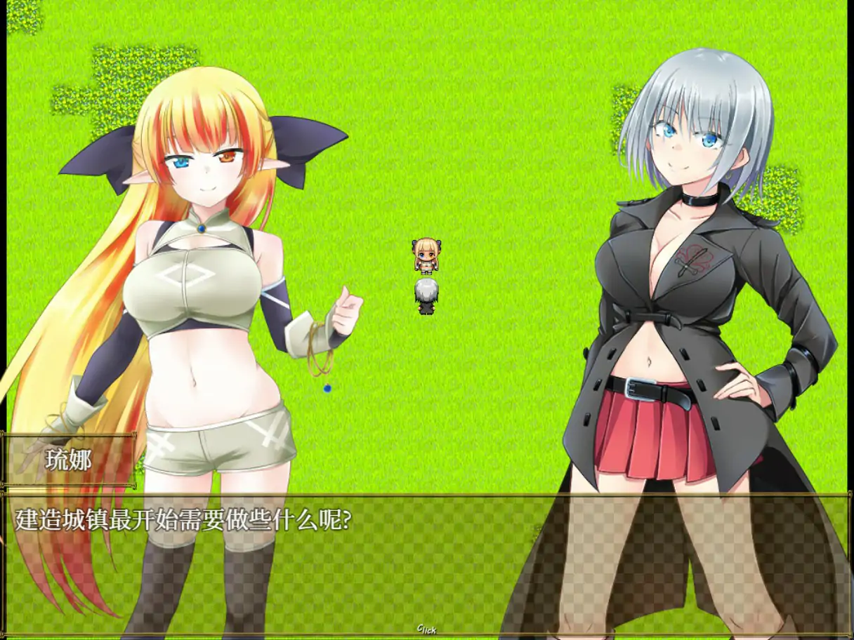 【日系SLG/2D/官中】美好家园与地下城 官方中文版【PC/1.95G】 封面图 3