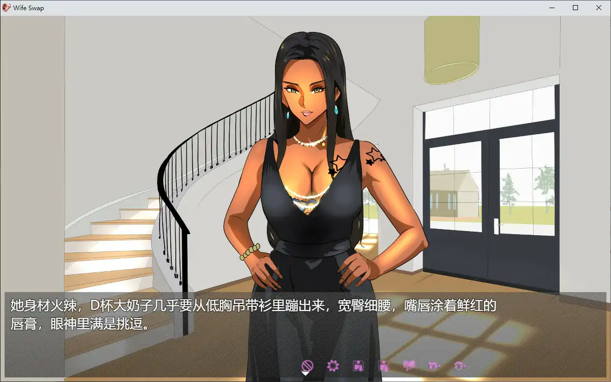 【日系ADV/2D/官中】夫妇交换调教 官方中文版【PC/0.33G】 内容图 1