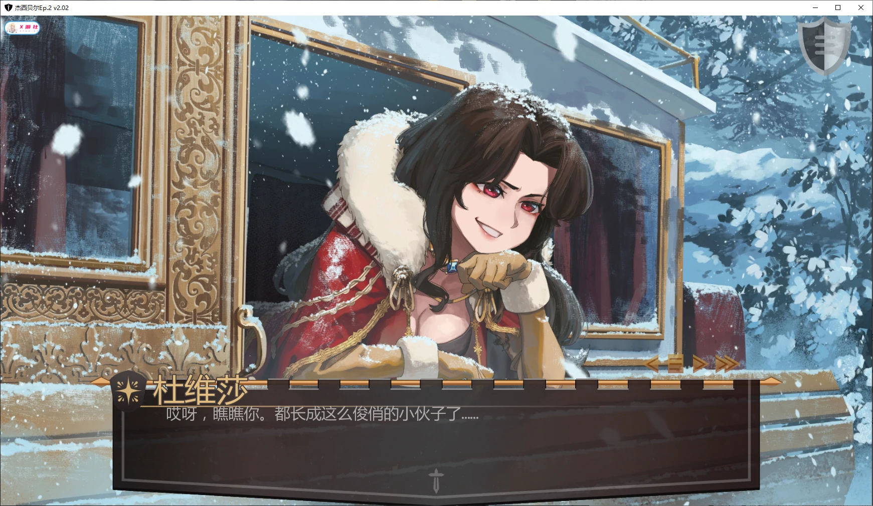 【日系SLG/AI汉化/2D】杰西贝尔Ep.2 v2.02 AI汉化版【PC+安卓/4.7G/更新】 封面图 2