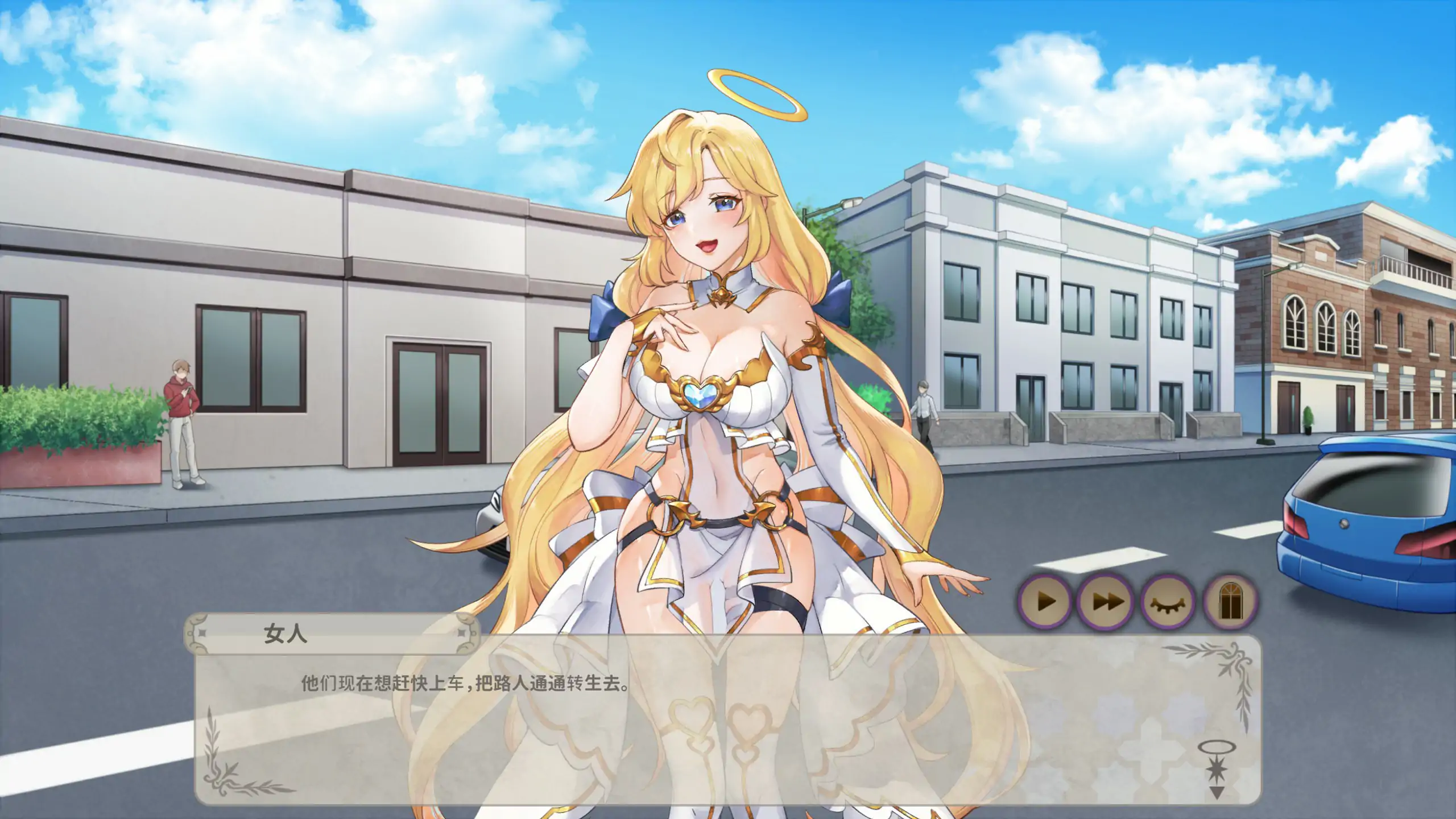 【日系SLG/2D/官中】异世界卡车运转手  官方中文体验版【PC/0.38G】 封面图 2