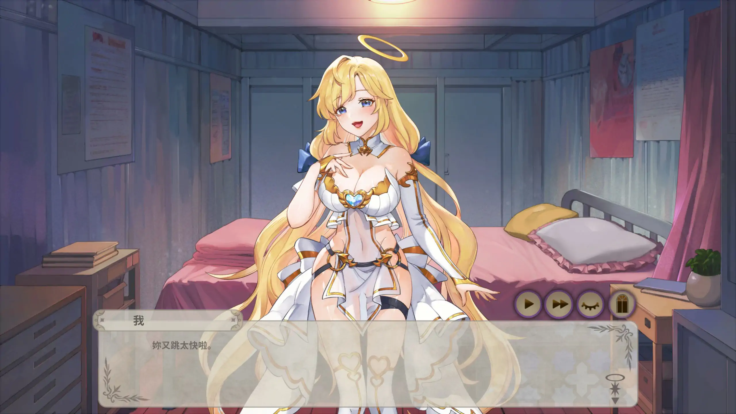 【日系SLG/2D/官中】异世界卡车运转手  官方中文体验版【PC/0.38G】 内容图 1