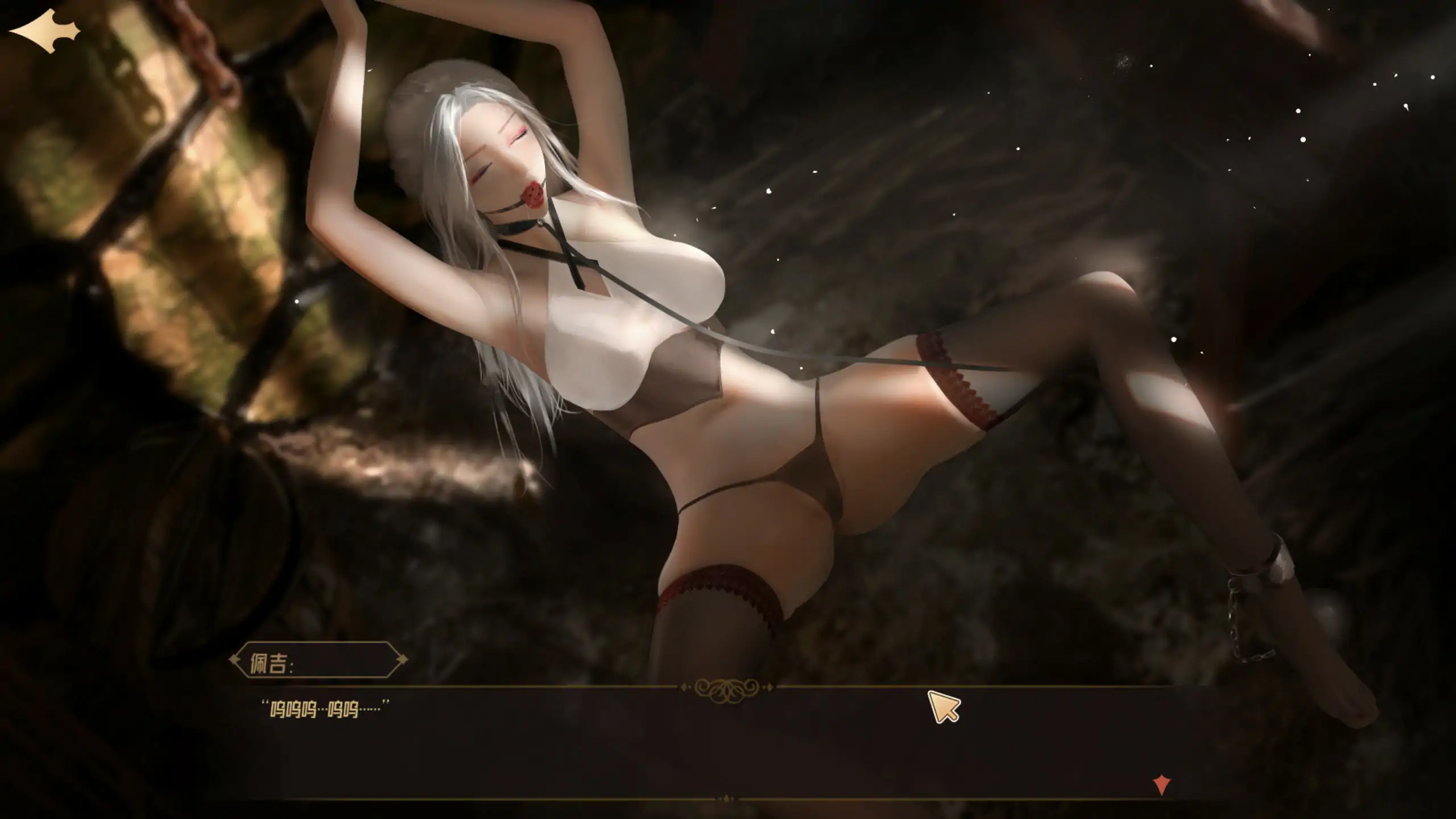 【亚洲SLG/3D/官中】神话传记6 官方中文版【PC/0.4G】 封面图 3