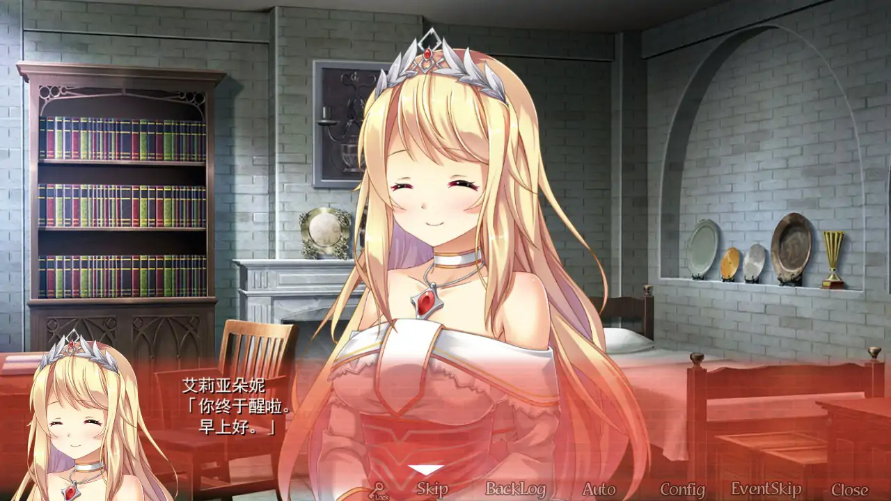 【日系SLG/2D/官中】美好国度的建设方略 Ver1.05 官方中文版【PC/5.6G】 封面图 2