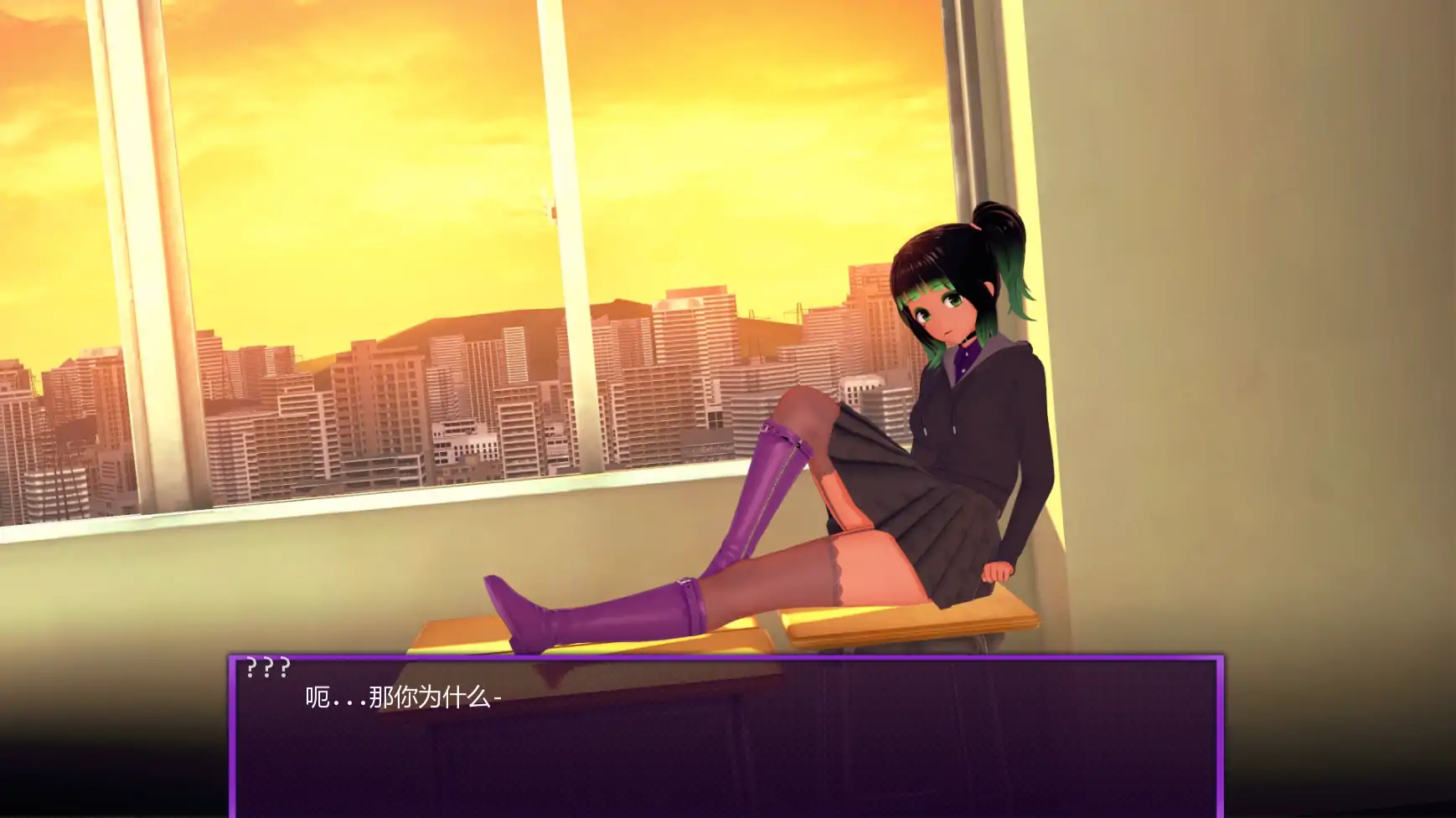 【日系SLG/AI汉化/3D】欢迎加入友谊俱乐部v0.13 AI汉化版【PC+安卓/4.12G/更新】 内容图 1