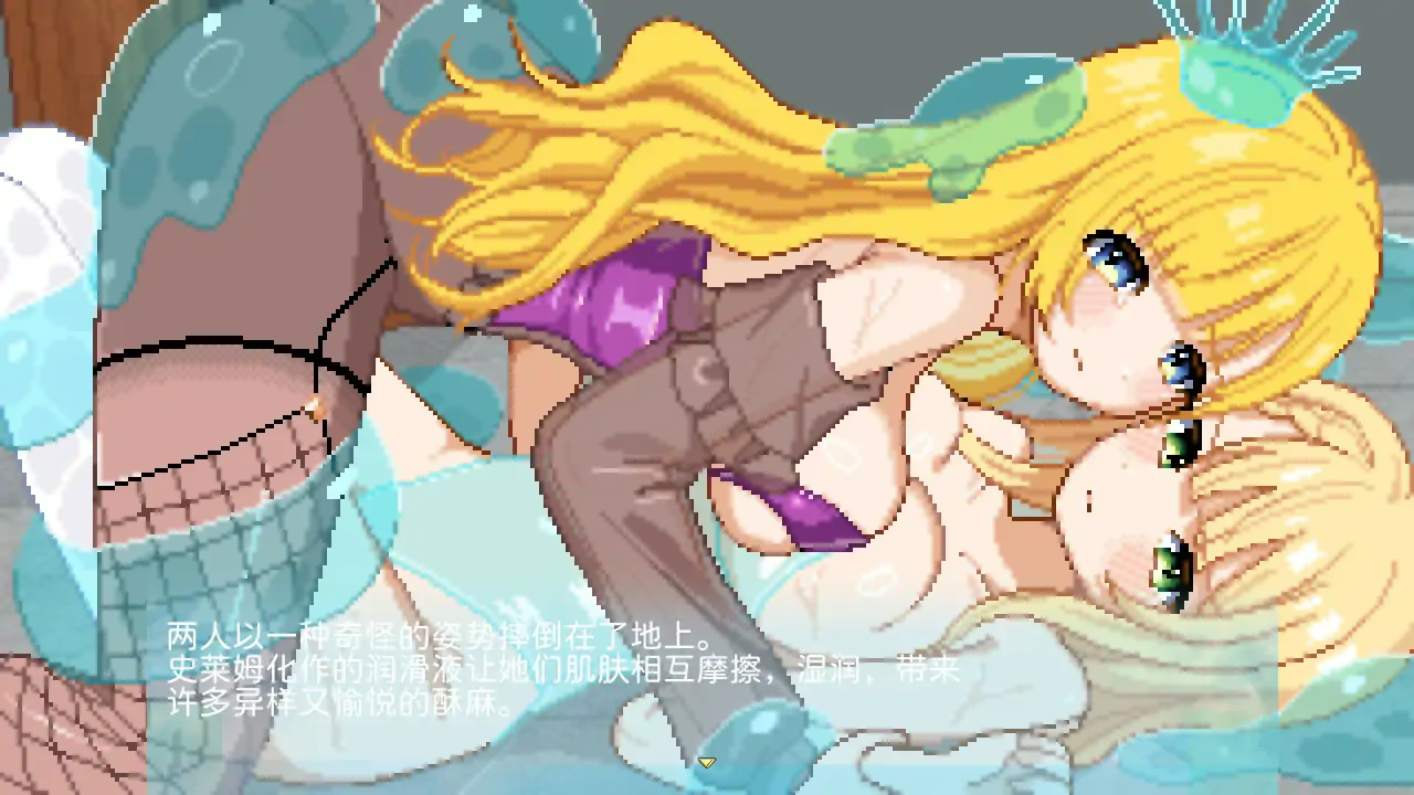 【日系ACT/修女/官中】逃出修女世界 官方中文版【PC/0.28G】 更新日志图 1