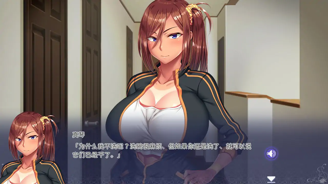 【日系ADV/催眠/官中】姉姉Z催眠 v1.0 官方中文版【PC/2.5G】 封面图 3