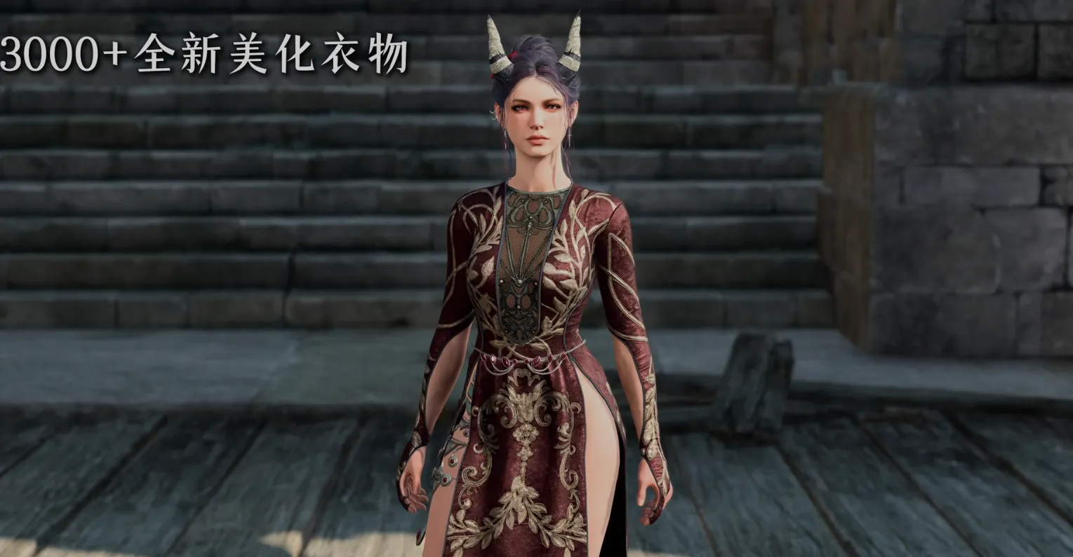 图片[7]-[3A大作RPG/绅士魔改版] 博德之门3 wei师爷魔改MOD整合 至上真神之怒 600+精品MOD整合版[带绅士实验室] [110+40G]-嘤嘤怪之家