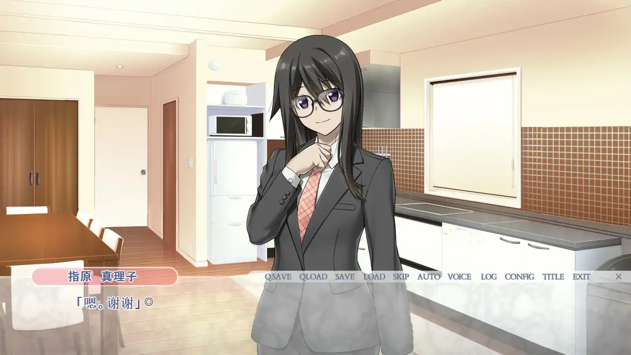 【日系ADV/NTR/官中】禁忌结合DX与女友母亲不论造人 官方中文版【PC/1.14G】 封面图 3