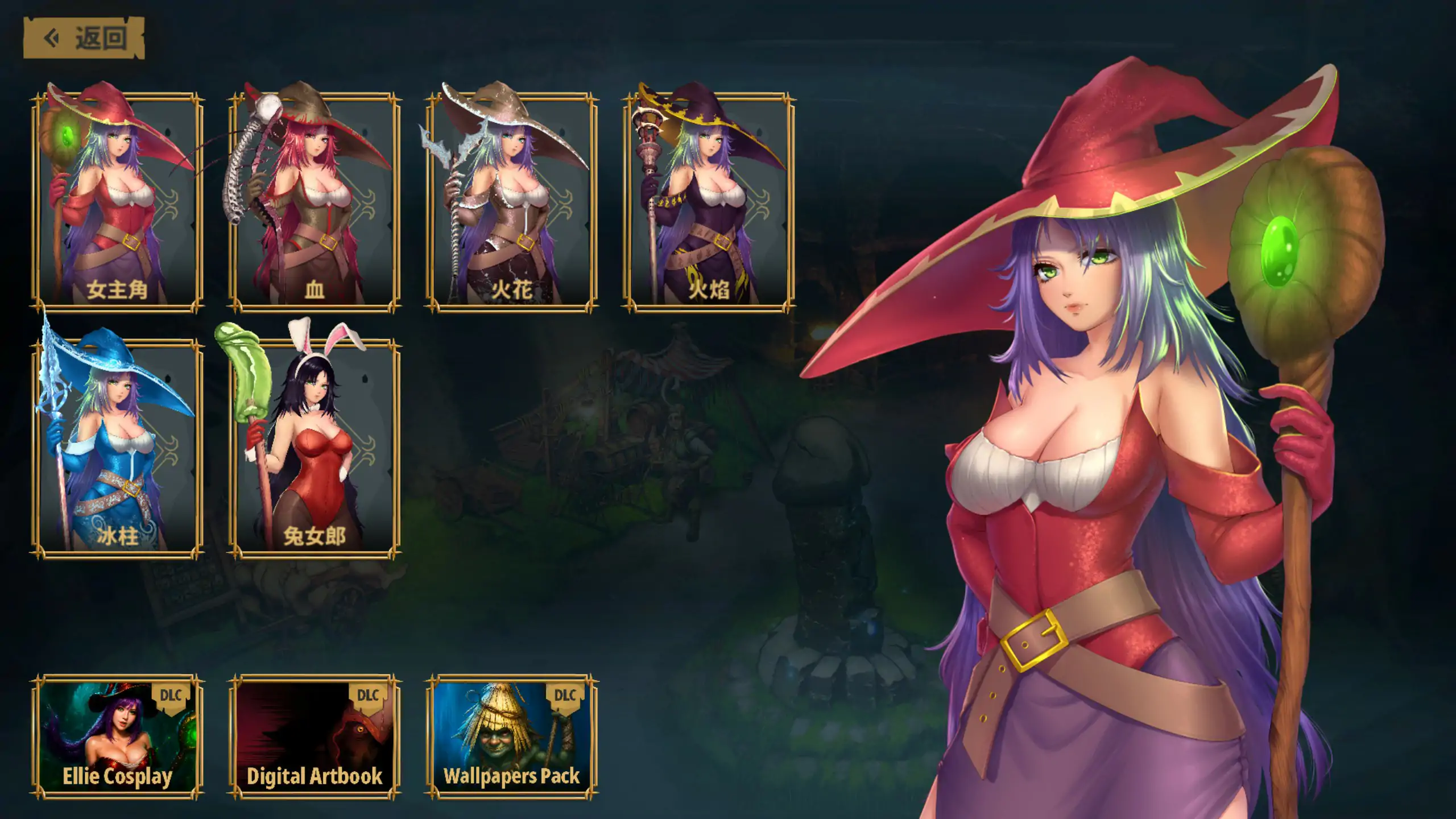 【亚洲SLG/2D/官中】哥布林地下城 官方中文步兵版【PC/1.59G】 内容图 1