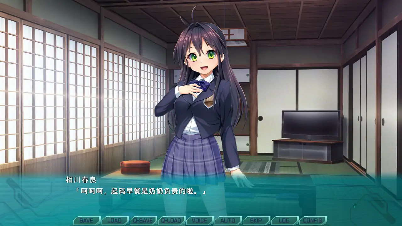 【日系ADV/官中/黑丝】光翼战姬~ExS-TiA协奏曲1~官方中文版【PC/1.69G】 封面图 2