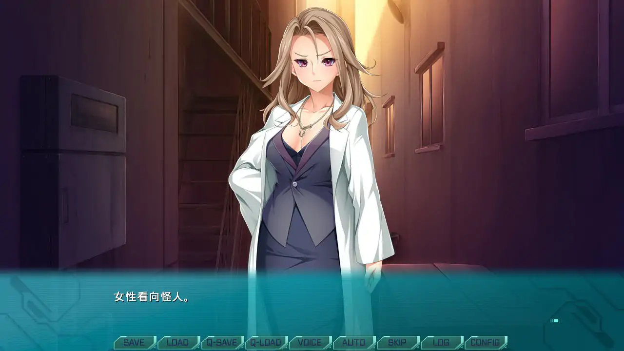 【日系ADV/官中/黑丝】光翼战姬~ExS-TiA协奏曲1~官方中文版【PC/1.69G】 内容图 1