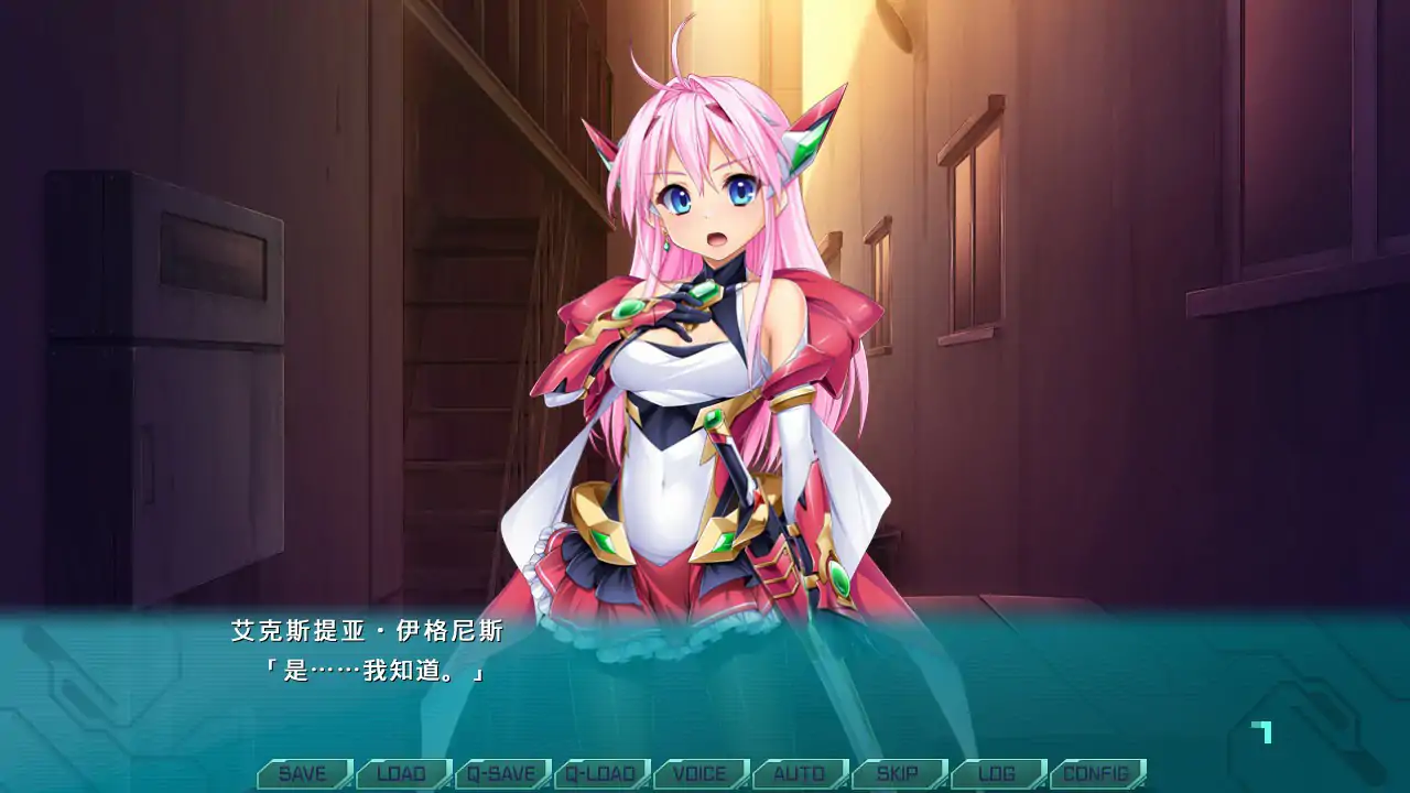 【日系ADV/官中/黑丝】光翼战姬~ExS-TiA协奏曲1~官方中文版【PC/1.69G】 内容图 2