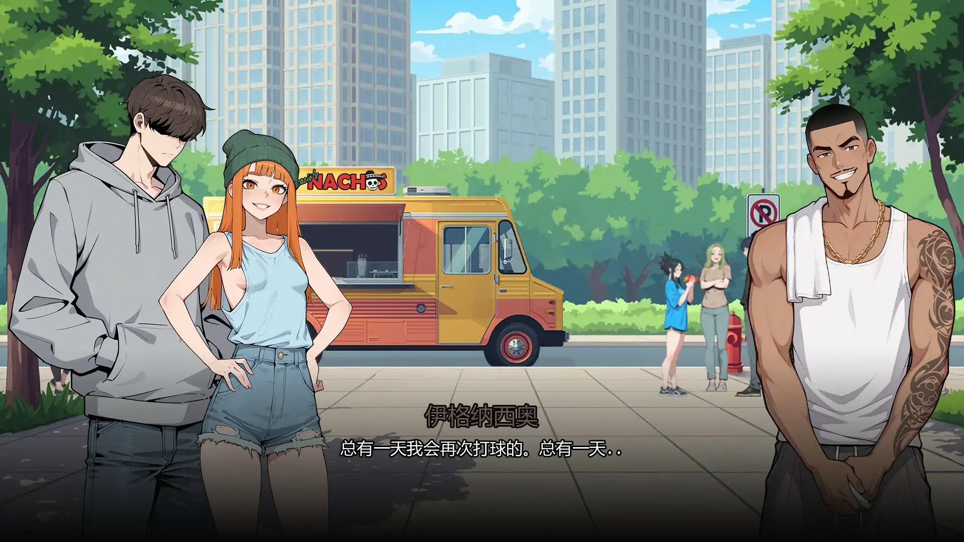 【亚洲SLG/AI汉化/沙盒】反弹 AI汉化版【PC+安卓/0.85G/首发】 封面图 3